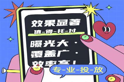 渠道开户返点对渠道商的影响